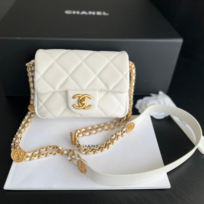 Chanel 2.55 Classic AP3369 High Version White
